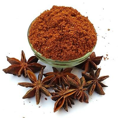 Anise, Ground or Whole Star 45g