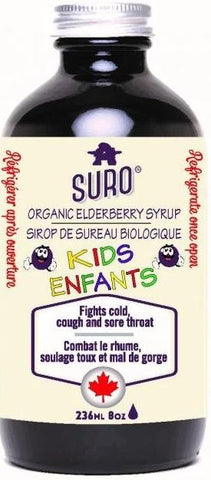 Organic Elderberry Syrup (KIDS)