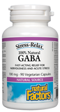 GABA 100mg - Capsules or Chewable Tablets