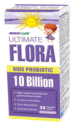 Ultimate Flora Kids - 10 Billion - 2 SIZES AVAILABLE